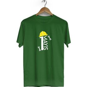 Hero Tasarım BLL1416 Haki 1 Mayıs Bisiklet Yaka Kısa Kollu Erkek T-shirt