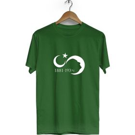 Hero Tasarım BLL1517 1881-1938 Bisiklet Yaka Kısa Kollu Haki T-shirt