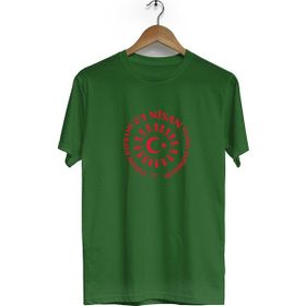 Hero Tasarım BLL1525 23 Nisan Bisiklet Yaka Kısa Kollu Haki T-shirt
