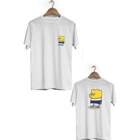 Hero Tasarım BLL1717 Beyaz Sunger Bob Ön Arka Baskılı Erkek T-shirt