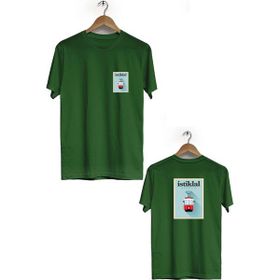 Hero Tasarım BLL510 Haki İstiklal Caddesi Ön Arka Baskılı Bisiklet Yaka Kısa Kollu Erkek T-shirt