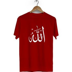 Hero Tasarım BLL706 Allah Bordo Bisiklet Yaka Kısa Kollu Unisex T-shirt