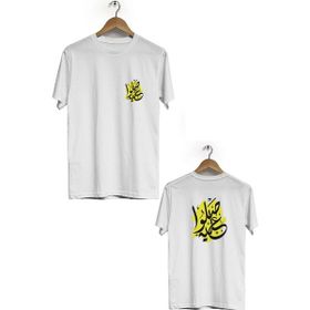 Hero Tasarım BLL708 Beyaz Hat Sanatı Ön Arka Baskılı Bisiklet Yaka Erkek T-shirt