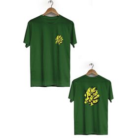 Hero Tasarım BLL708 Haki Hat Sanatı Ön Arka Baskılı Bisiklet Yaka Erkek T-shirt