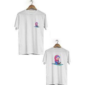 Hero Tasarım BLL731 Beyaz Kuran Okuyan Çocuk Ön Arka Baskılı Bisiklet Yaka Kısa Kollu Erkek T-shirt