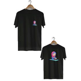 Hero Tasarım BLL731 Siyah Kuran Okuyan Çocuk Ön Arka Baskılı Bisiklet Yaka Kısa Kollu Erkek T-shirt