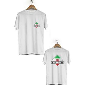 Herotasarım BLL2248 Beyaz İran Ön Arka Baskılı Bisiklet Yaka Kısa Kollu Erkek T-Shirt