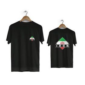 Herotasarım BLL2248 Siyah İran Ön Arka Baskılı Bisiklet Yaka Kısa Kollu Erkek T-Shirt
