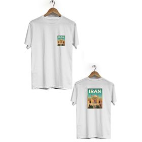 Herotasarım BLL362 Beyaz İran Ön Arka Baskılı Bisiklet Yaka Kısa Kollu Erkek T-Shirt