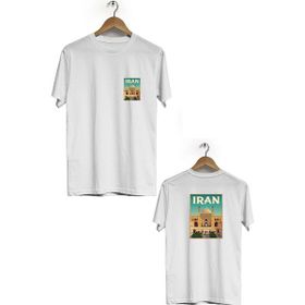 Herotasarım BLL362 Beyaz İran Ön Arka Baskılı Bisiklet Yaka Kısa Kollu Erkek T-Shirt