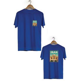 Herotasarım BLL362 Lacivert İran Ön Arka Baskılı Bisiklet Yaka Kısa Kollu Erkek T-Shirt