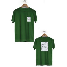 Herotasarım BLL684 Haki Marjinal Ön Arka Baskılı Bisiklet Yaka Kısa Kollu Erkek T-Shirt