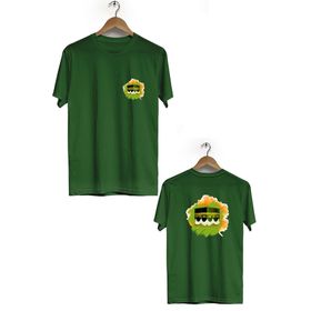 Herotasarım BLL710 Haki Kabe Ön Arka Baskılı Bisiklet Yaka Erkek T-shirt