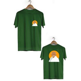 Herotasarım BLL944 Haki Gandhi Kısa Kol Tişört Ön Arka Baskılı Tshirt