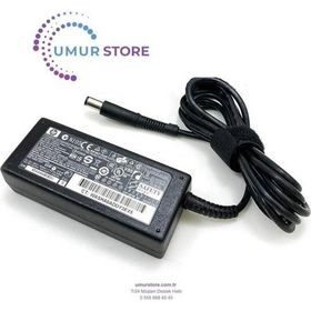 Herz HP 609939-001 Adaptör