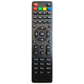 Herz HR-65000 HD Uydu kumandası