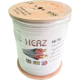 Herz HR-7003 RG6U6 80 Tel 300 m Anten Kablosu