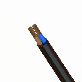 Hes 2x1.5 mm Siyah H05VV-F Ttr Kablo