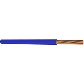 Hes H07V-K 1.5 mm Mavi Nyaf Çok Telli Halojen Free Kablo