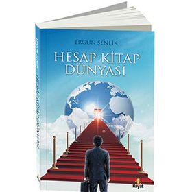HESAP KITAP DÜNYASI - ERGUN ŞENLİK