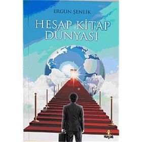 HESAP KITAP DÜNYASI - ERGUN ŞENLİK