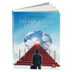 HESAP KITAP DÜNYASI - ERGUN ŞENLİK