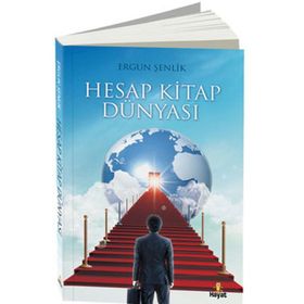 HESAP KITAP DÜNYASI - ERGUN ŞENLİK