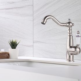 Hesaplı Çarşım Pirinç Krom Rustik Lavabo Bataryası