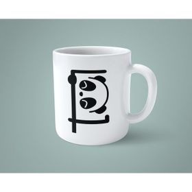 Hesaplısı Burada BF Baskılı Bardak