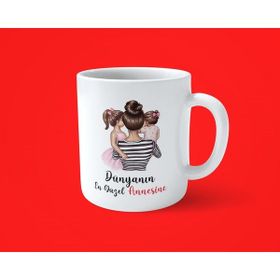 Hesaplısı Burada Dünyanın En Güzel Annesi Baskılı Bardak