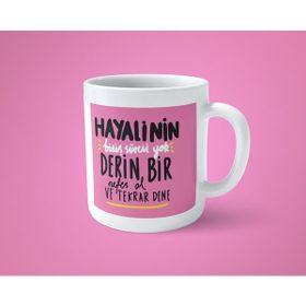 Hesaplısı Burada Hayalinin Bitiş Süresi Yok Derin Bir Nefes Al ve Tekrar Dene Motivasyon Beyaz Kupa Bardak