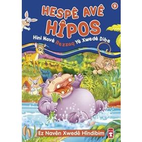 HESPE AVE HIPOS HINI NAVE REZZAQ YE XWEDE DIBE - NUR KUTLU
