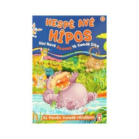 HESPE AVE HIPOS HINI NAVE REZZAQ YE XWEDE DIBE - NUR KUTLU