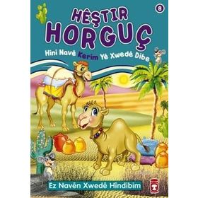 HEŞTIR HORGUÇ HINI NAVE KERIM YE XWEDE DIBE - NUR KUTLU