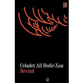 Hevind - Emir Celadet Bedir Xan