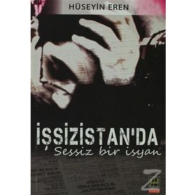 HEY GIDI GÜNLER - ERDİNÇ ÖNCÜ