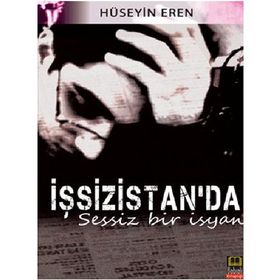 HEY GIDI GÜNLER - ERDİNÇ ÖNCÜ