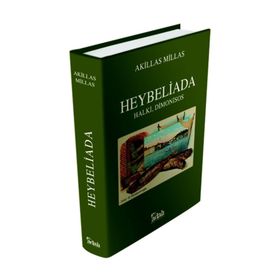 Heybeliada Halkı Dimonisos - Akillas Milas