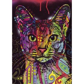 Heye Jolly Pets Abyssinian 2000 Parça Puzzle
