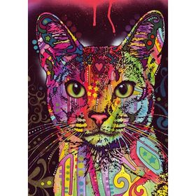 Heye Jolly Pets Abyssinian 2000 Parça Puzzle