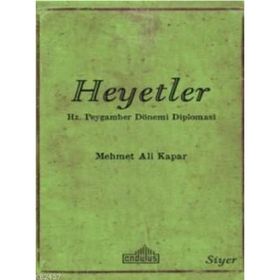 Heyetler - Mehmet Ali Kapar
