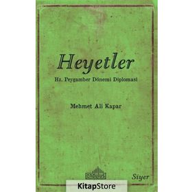 Heyetler - Mehmet Ali Kapar