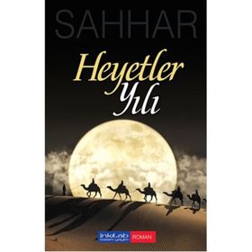 Heyetler Yılı - abdulmahid cude es sahhar