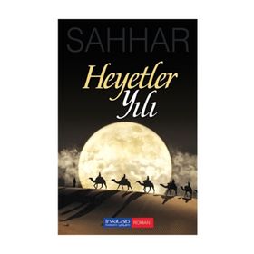 Heyetler Yılı - abdulmahid cude es sahhar