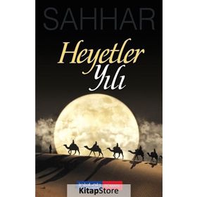 Heyetler Yılı - abdulmahid cude es sahhar