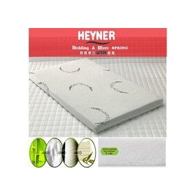 Heyner Bamboo 60x120 cm Pamuk Oyun Parkı Yatağı