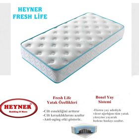 Heyner Comfort 60x120 Yaylı Yatak