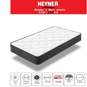 Heyner Cotton Ortopedik Yaylı 60x110 cm Bebek Yatağı