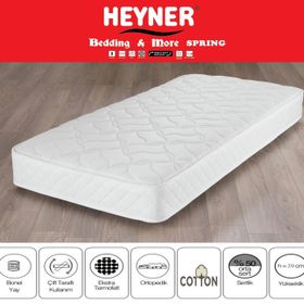 Heyner Cotton Ortopedik Yaylı 80x130 cm Bebek Yatağı