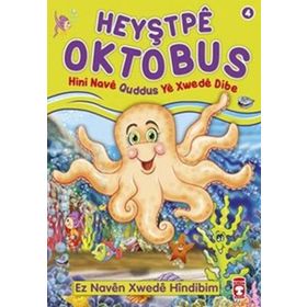 HEYŞTPEYA OKTABUS HINI NAVE QUDDUS YE XWEDE DIBE - NUR KUTLU